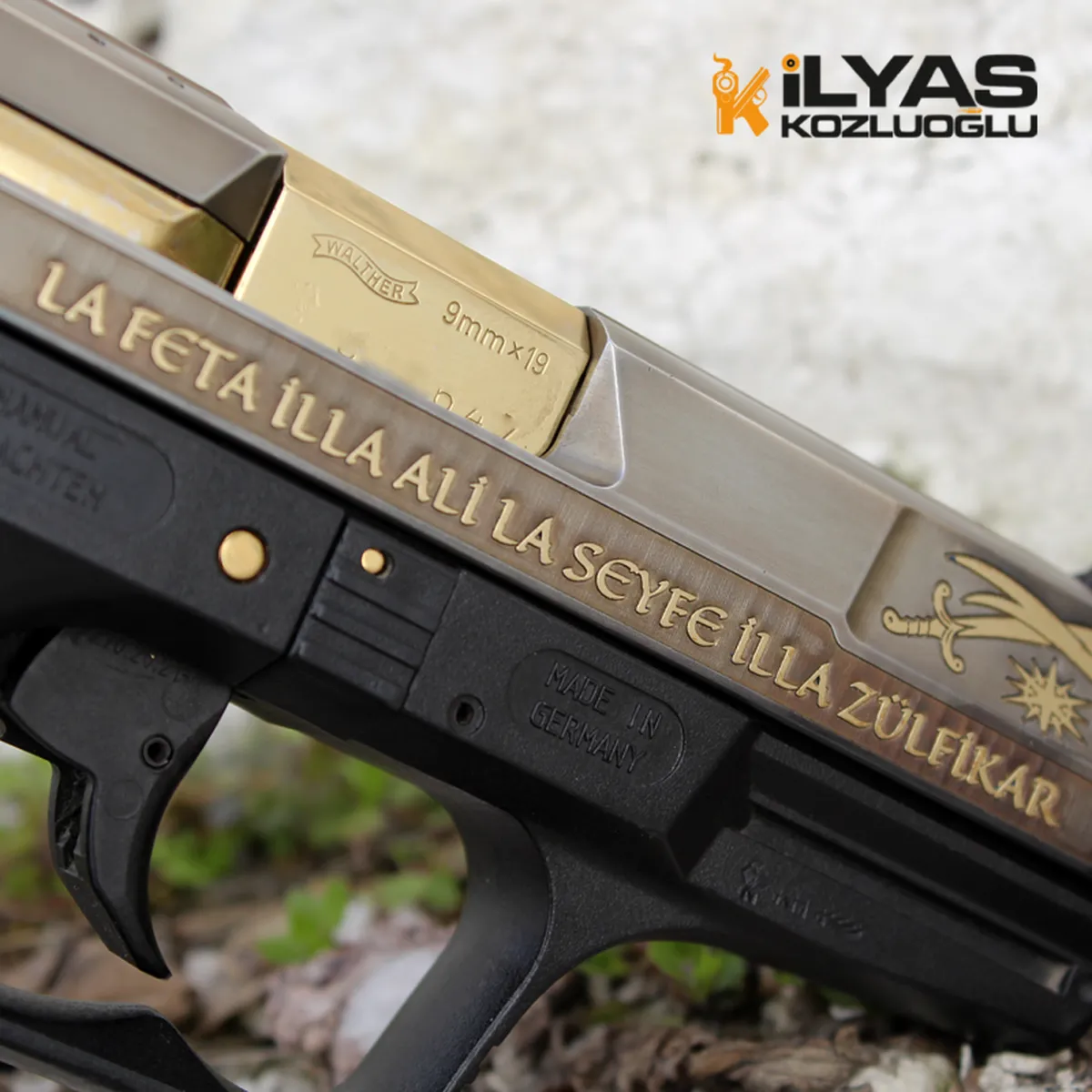 Walther Yanık Füme Kaplama & Zülfikar – Hz.Ali Gravür Detay 2